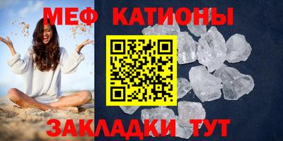 марихуана Кулебаки