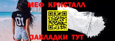 ПСИЛОЦИБИНОВЫЕ ГРИБЫ Кунгур