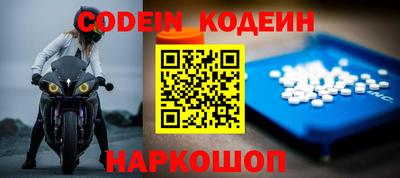 спиды Кумертау
