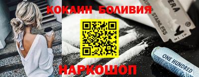 марихуана Кулебаки