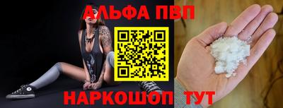ПСИЛОЦИБИНОВЫЕ ГРИБЫ Кунгур