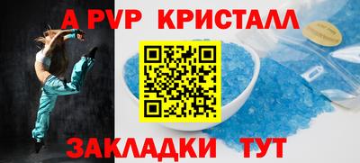 марихуана Кулебаки