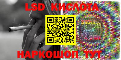 ПСИЛОЦИБИНОВЫЕ ГРИБЫ Кунгур