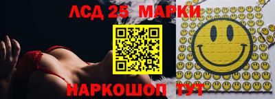спиды Кумертау