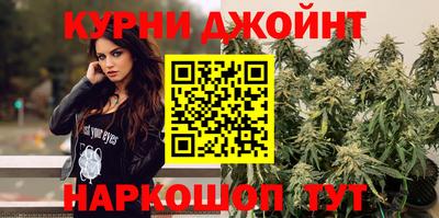 спиды Кумертау