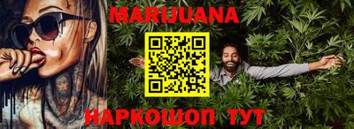 ПСИЛОЦИБИНОВЫЕ ГРИБЫ Кунгур