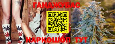 спиды Кумертау