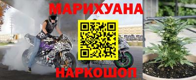 спиды Кумертау