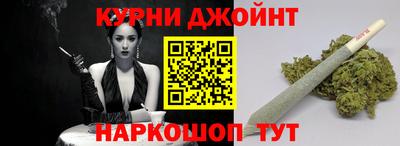 ПСИЛОЦИБИНОВЫЕ ГРИБЫ Кунгур