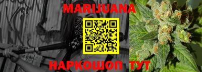спиды Кумертау