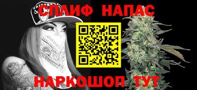 ПСИЛОЦИБИНОВЫЕ ГРИБЫ Кунгур