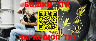 ПСИЛОЦИБИНОВЫЕ ГРИБЫ Кунгур