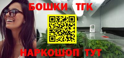 ПСИЛОЦИБИНОВЫЕ ГРИБЫ Кунгур