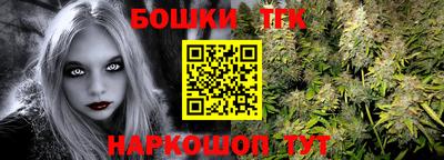 ПСИЛОЦИБИНОВЫЕ ГРИБЫ Кунгур