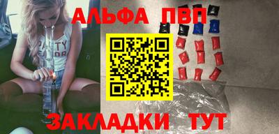 ПСИЛОЦИБИНОВЫЕ ГРИБЫ Кунгур