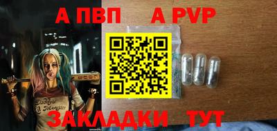 ПСИЛОЦИБИНОВЫЕ ГРИБЫ Кунгур
