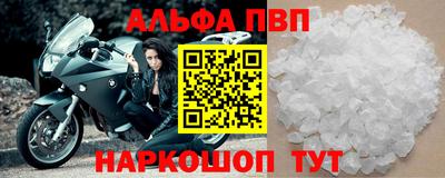 марихуана Кулебаки