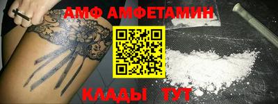 марихуана Кулебаки