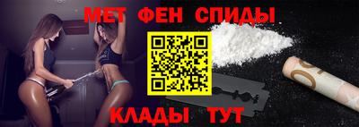 ПСИЛОЦИБИНОВЫЕ ГРИБЫ Кунгур