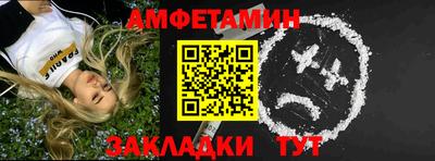 ПСИЛОЦИБИНОВЫЕ ГРИБЫ Кунгур