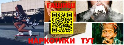ПСИЛОЦИБИНОВЫЕ ГРИБЫ Кунгур