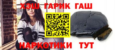 спиды Кумертау