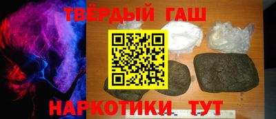 спиды Кумертау