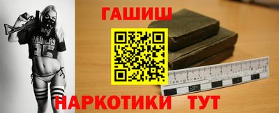 спиды Кумертау