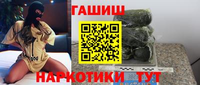 спиды Кумертау