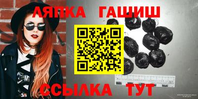 ПСИЛОЦИБИНОВЫЕ ГРИБЫ Кунгур