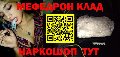 ПСИЛОЦИБИНОВЫЕ ГРИБЫ Кунгур