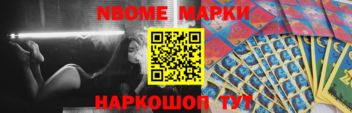 Лсд 25 экстази кислота  Вход с VPN  Карпинск 