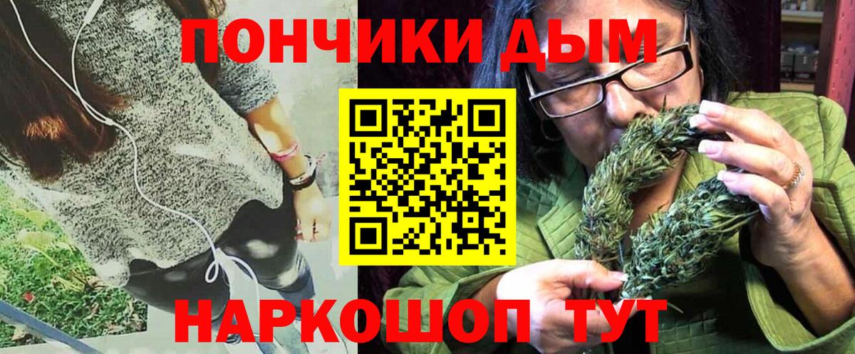 Карпинск  Каннабис VHQ  Бошки марихуана семена  МАРИХУАНА ГИДРОПОН  Канабис THC 21%  Вход с VPN 